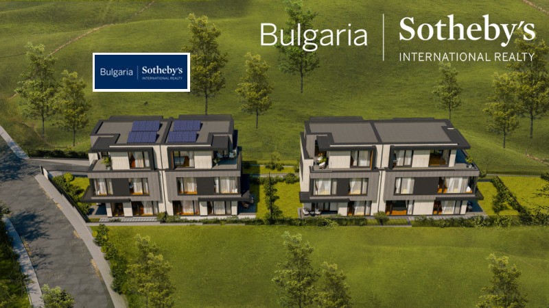 Til salgs  Hus Sofia , v.z.Malinova dolina , 340 kvm | 49231789 - bilde [16]