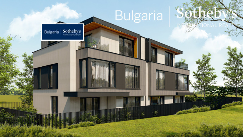 Til salgs  Hus Sofia , v.z.Malinova dolina , 340 kvm | 49231789 - bilde [5]