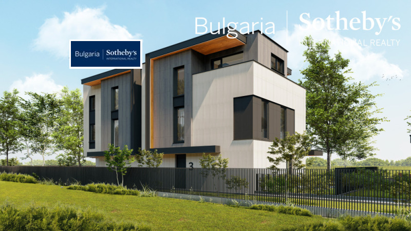 Til salgs  Hus Sofia , v.z.Malinova dolina , 340 kvm | 49231789 - bilde [6]