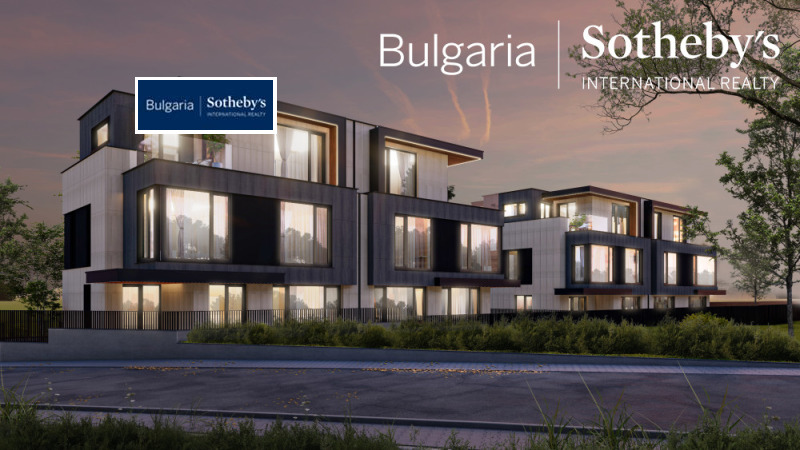 Til salgs  Hus Sofia , v.z.Malinova dolina , 340 kvm | 49231789 - bilde [2]