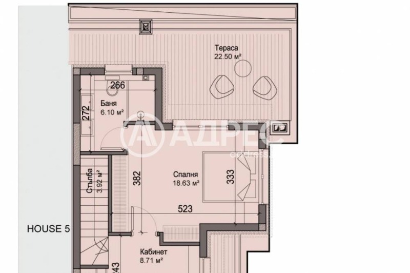 Продава КЪЩА, гр. София, Драгалевци, снимка 7 - Къщи - 53519980