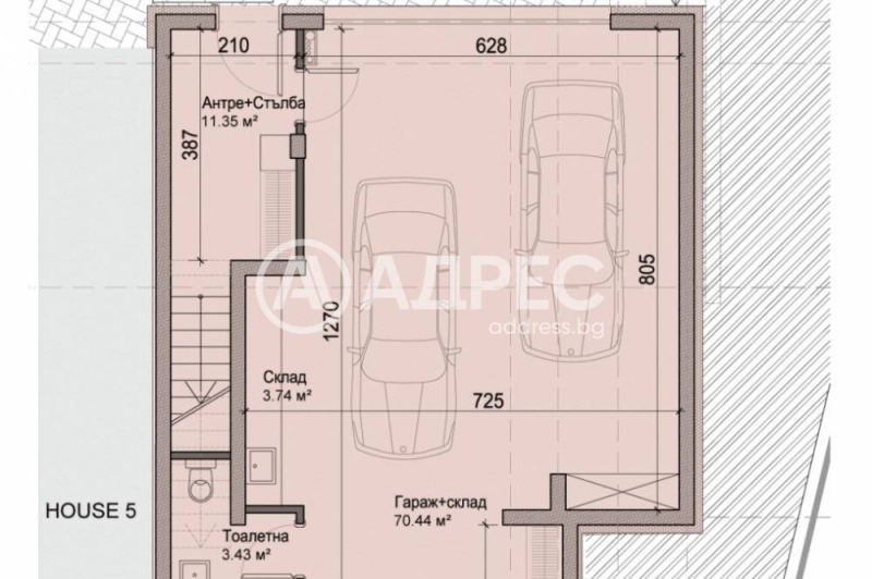 Продава КЪЩА, гр. София, Драгалевци, снимка 4 - Къщи - 53519980