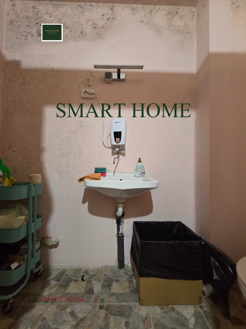 Продава МАГАЗИН, с. Първомайци, област Велико Търново, снимка 5 - Магазини - 52446164