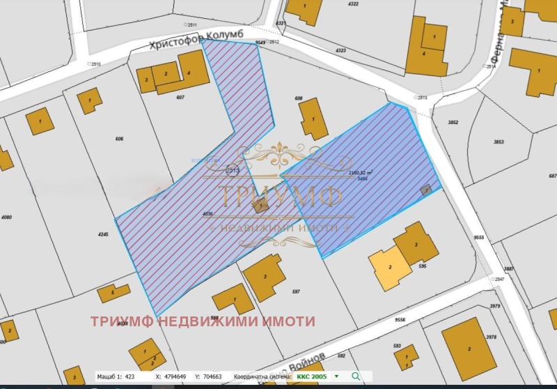 Продава  Парцел град Варна , м-т Ален мак , 2205 кв.м | 10359747