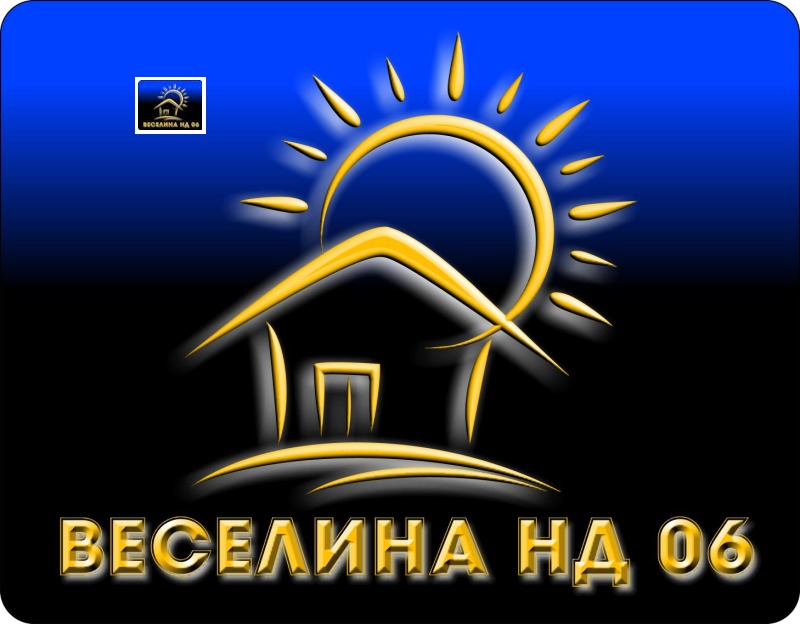 Продава  Земеделска земя област Добрич , с. Стожер , 40 дка | 99370312