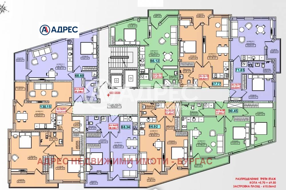 Продава 2-СТАЕН, гр. Бургас, област Бургас, снимка 9 - Апартаменти - 54029879