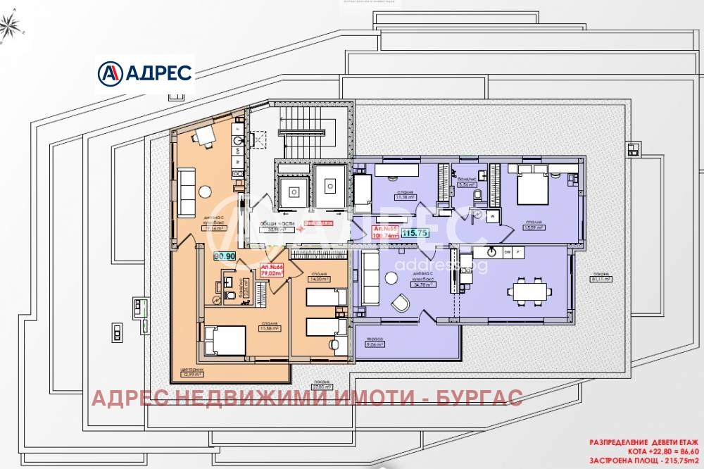Продава 2-СТАЕН, гр. Бургас, област Бургас, снимка 13 - Апартаменти - 54029879