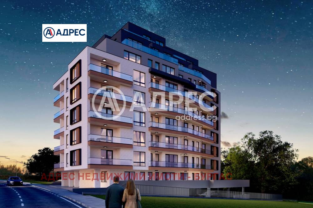 Продава 2-СТАЕН, гр. Бургас, област Бургас, снимка 3 - Апартаменти - 54029879