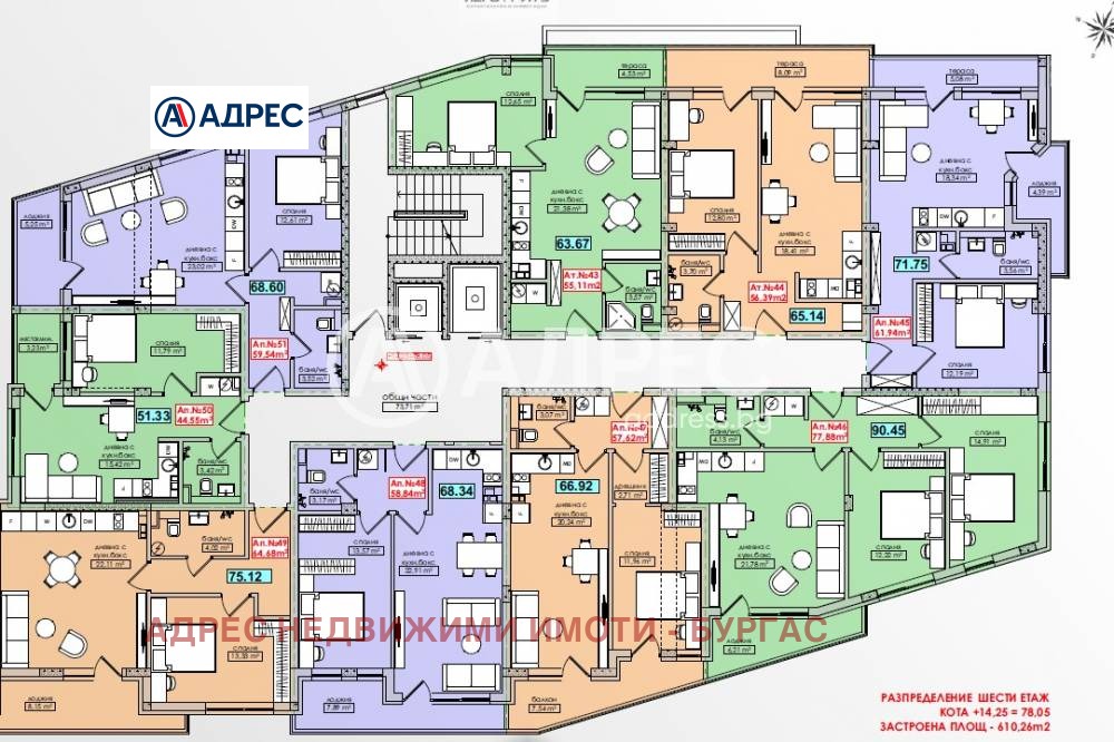 Продава 2-СТАЕН, гр. Бургас, област Бургас, снимка 11 - Апартаменти - 54029879