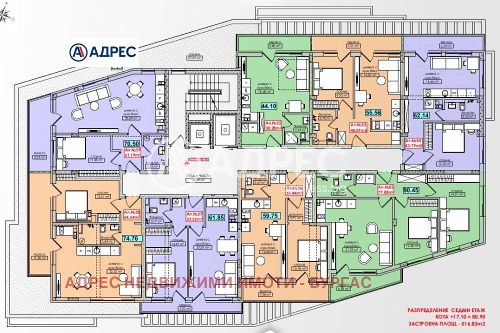 Продава 2-СТАЕН, гр. Бургас, област Бургас, снимка 10 - Апартаменти - 54029879