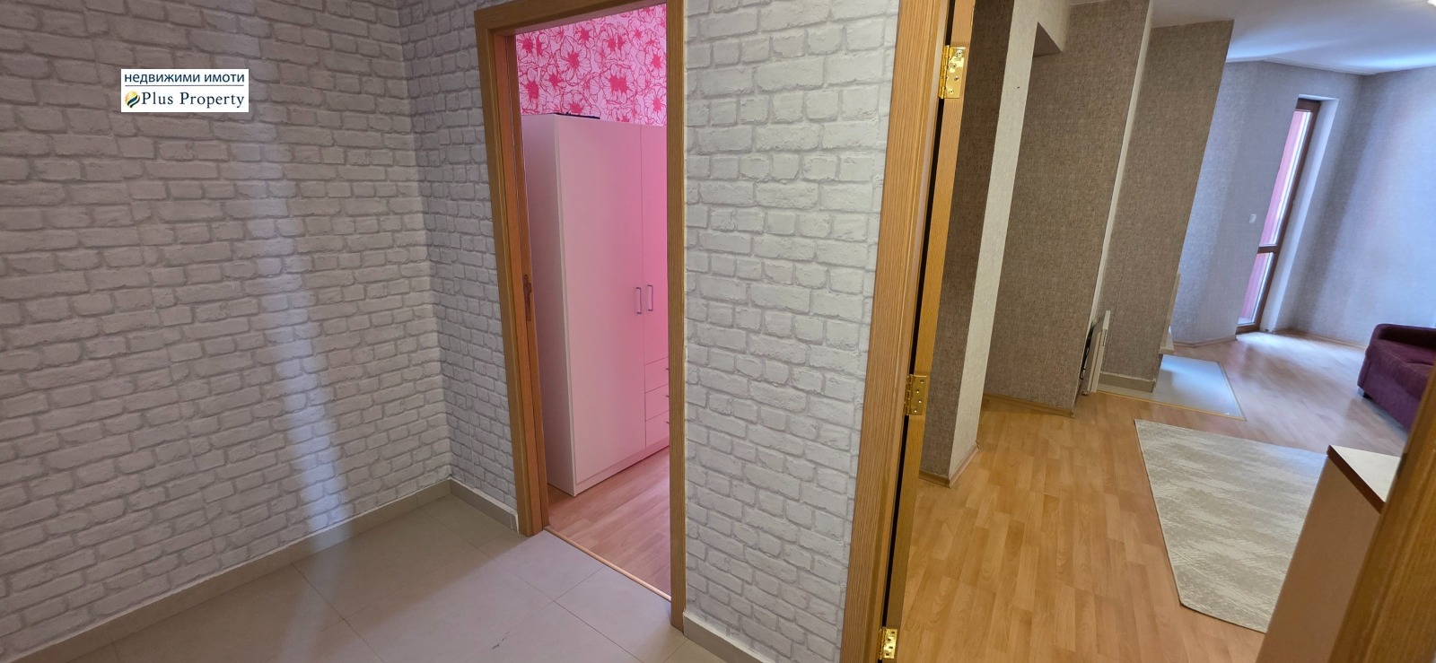 Продава 2-СТАЕН, гр. Банско, област Благоевград, снимка 6 - Апартаменти - 55012797
