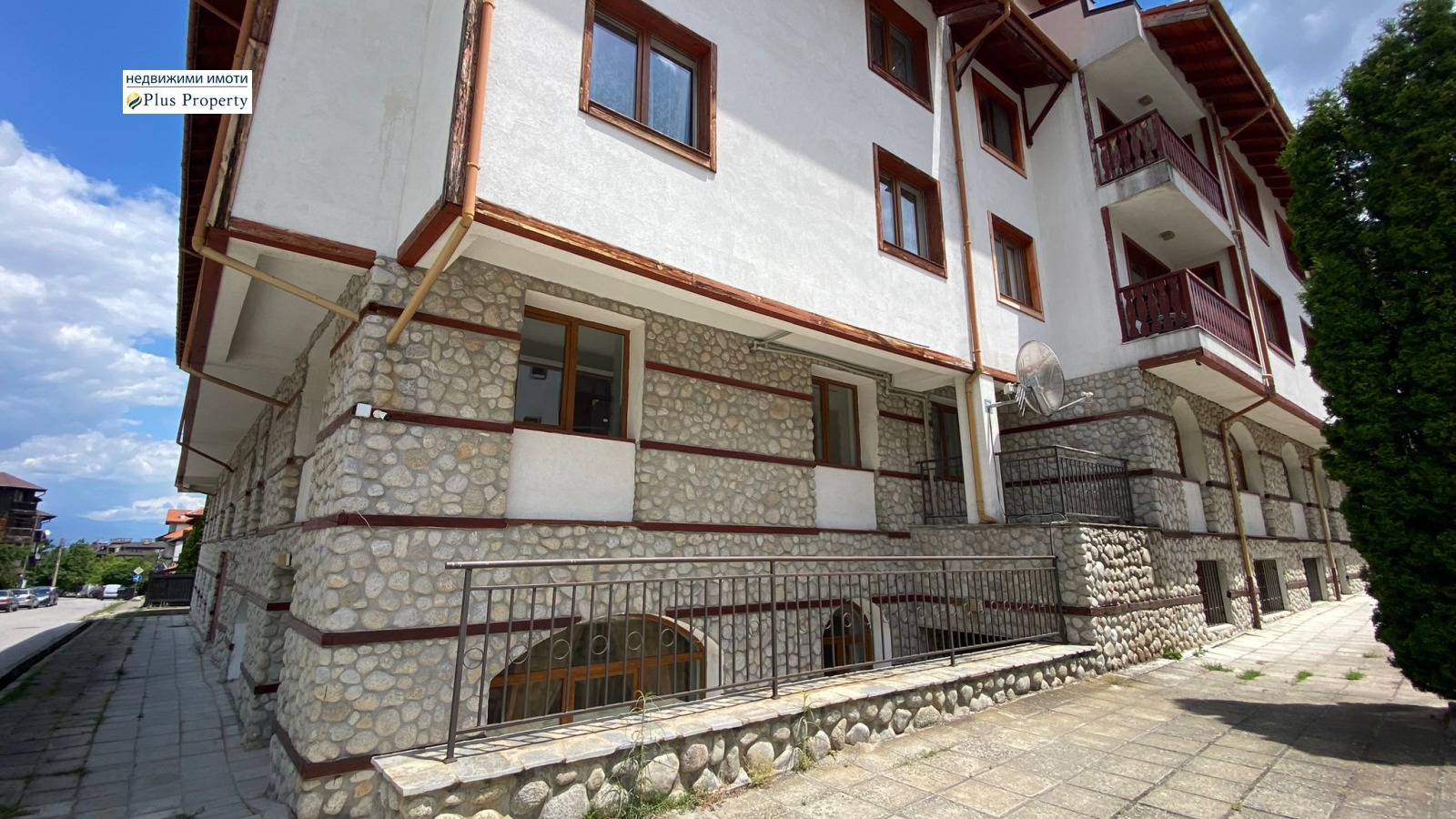 Продава 2-СТАЕН, гр. Банско, област Благоевград, снимка 16 - Апартаменти - 55012797