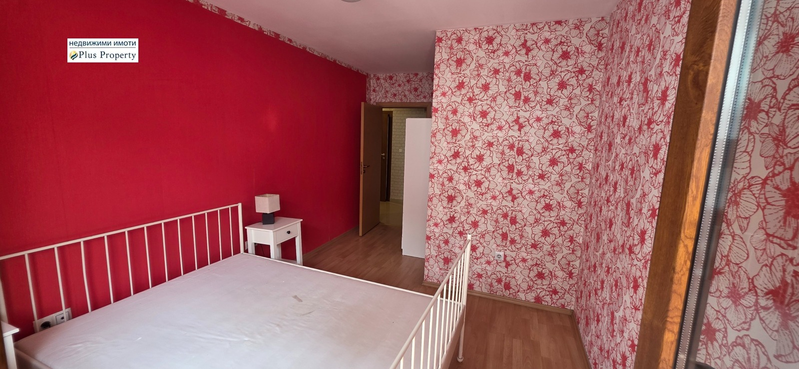Продава 2-СТАЕН, гр. Банско, област Благоевград, снимка 9 - Апартаменти - 55012797