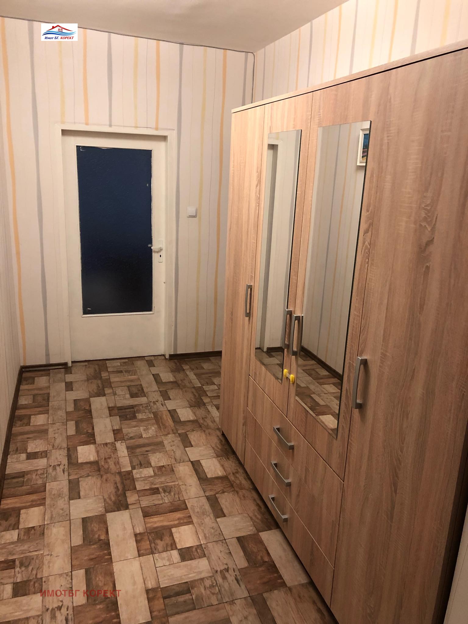 Продава 2-СТАЕН, гр. София, Левски Г, снимка 5 - Апартаменти - 56566183