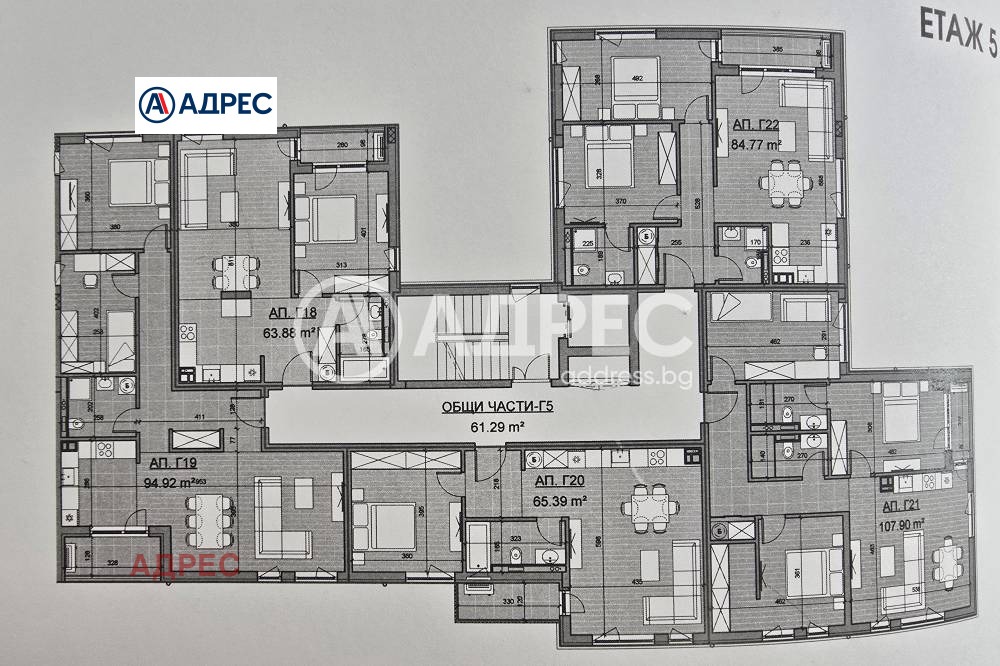 Продава 2-СТАЕН, гр. Варна, Възраждане 2, снимка 11 - Апартаменти - 56609718