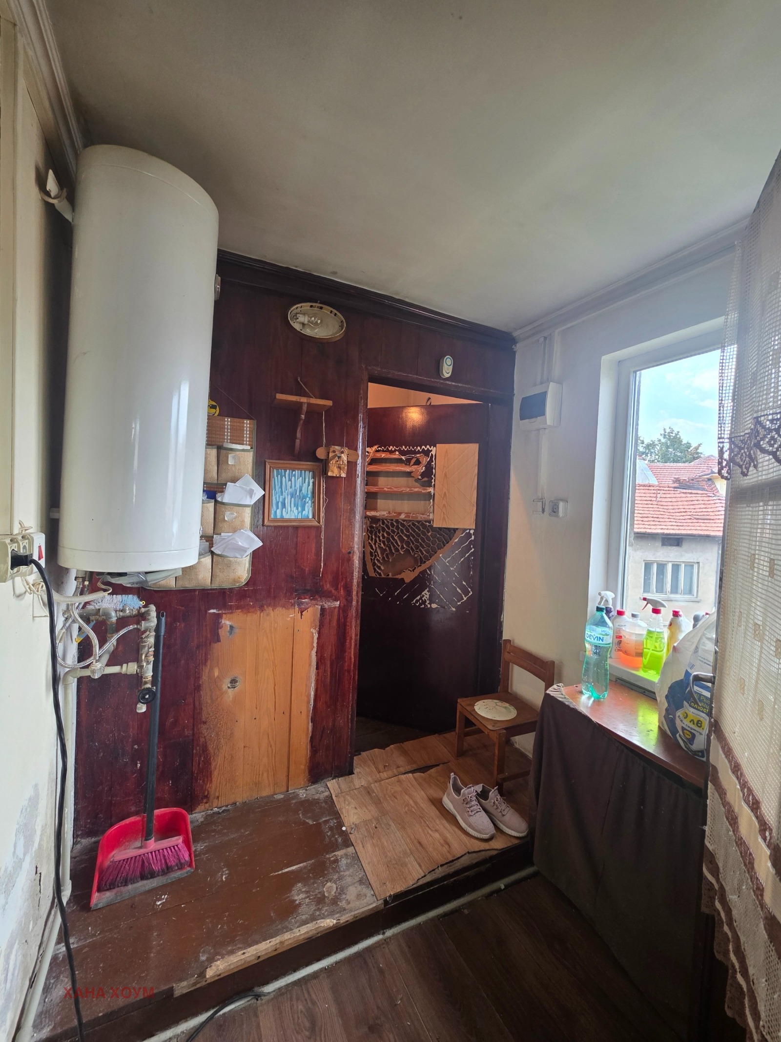 Продава 3-СТАЕН, гр. Троян, област Ловеч, снимка 10 - Апартаменти - 55825416