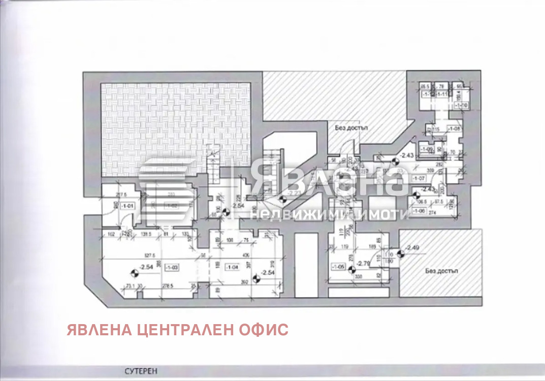 Продава КЪЩА, гр. София, Център, снимка 12 - Къщи - 56214500