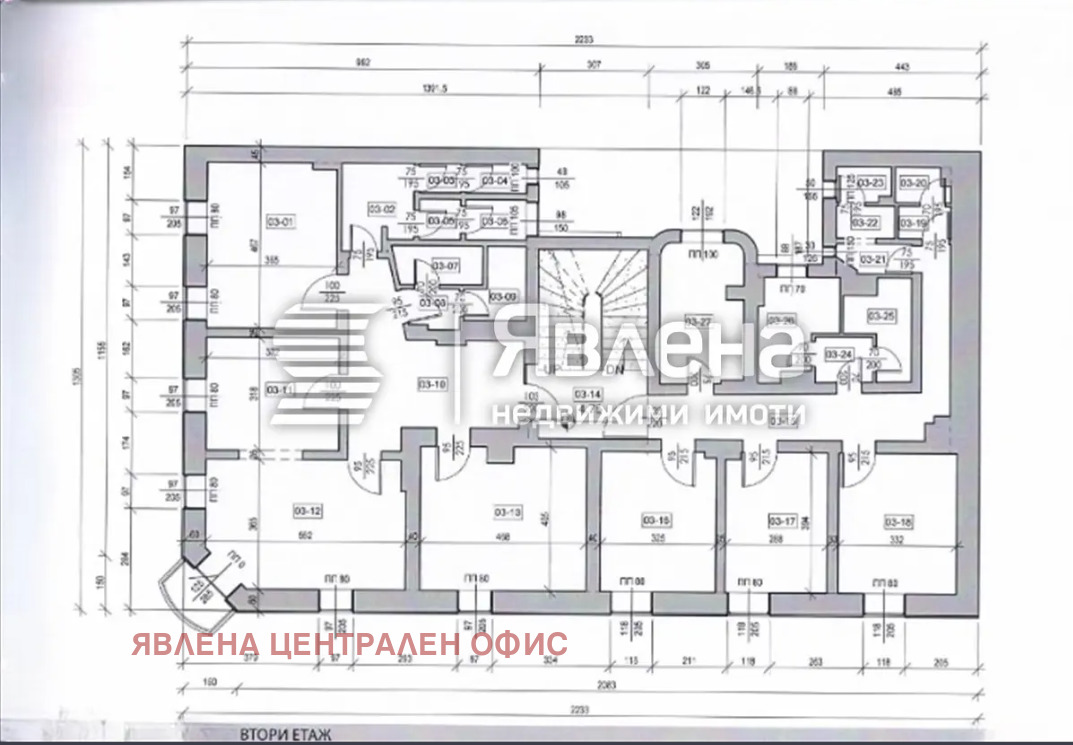 Продава КЪЩА, гр. София, Център, снимка 14 - Къщи - 56214500