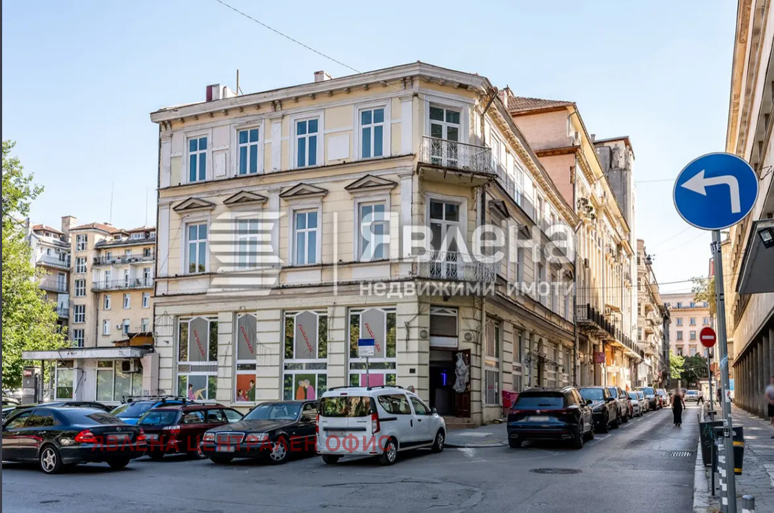 Продава КЪЩА, гр. София, Център, снимка 2 - Къщи - 56214500
