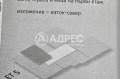 Продава 2-СТАЕН, гр. Варна, Възраждане 2, снимка 12