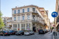 Продава КЪЩА, гр. София, Център, снимка 2