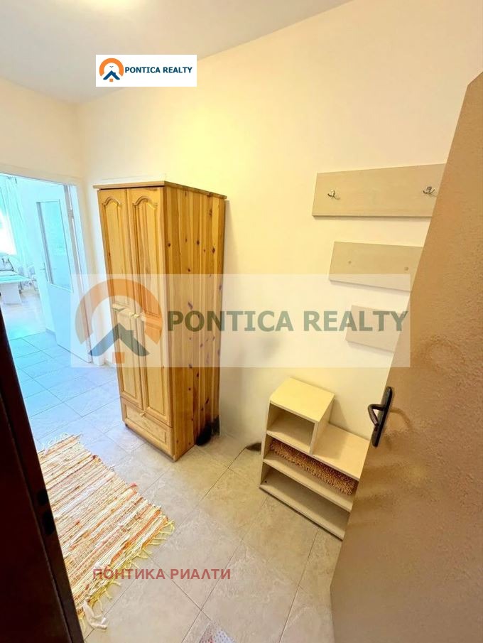 ������� 2-����� | Imot.bg � ����������� 15