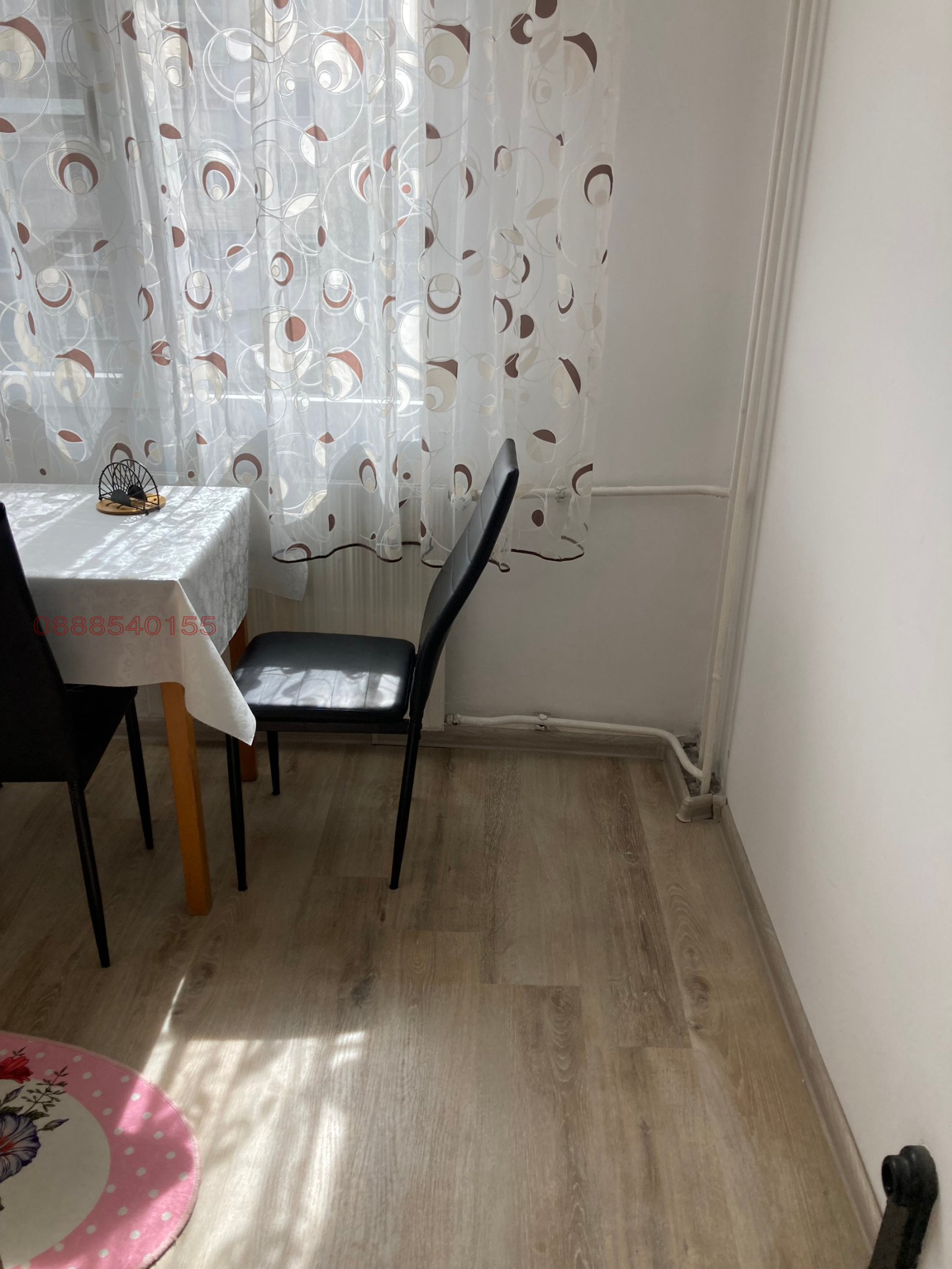 ������� 1-����� | Imot.bg � ����������� 3