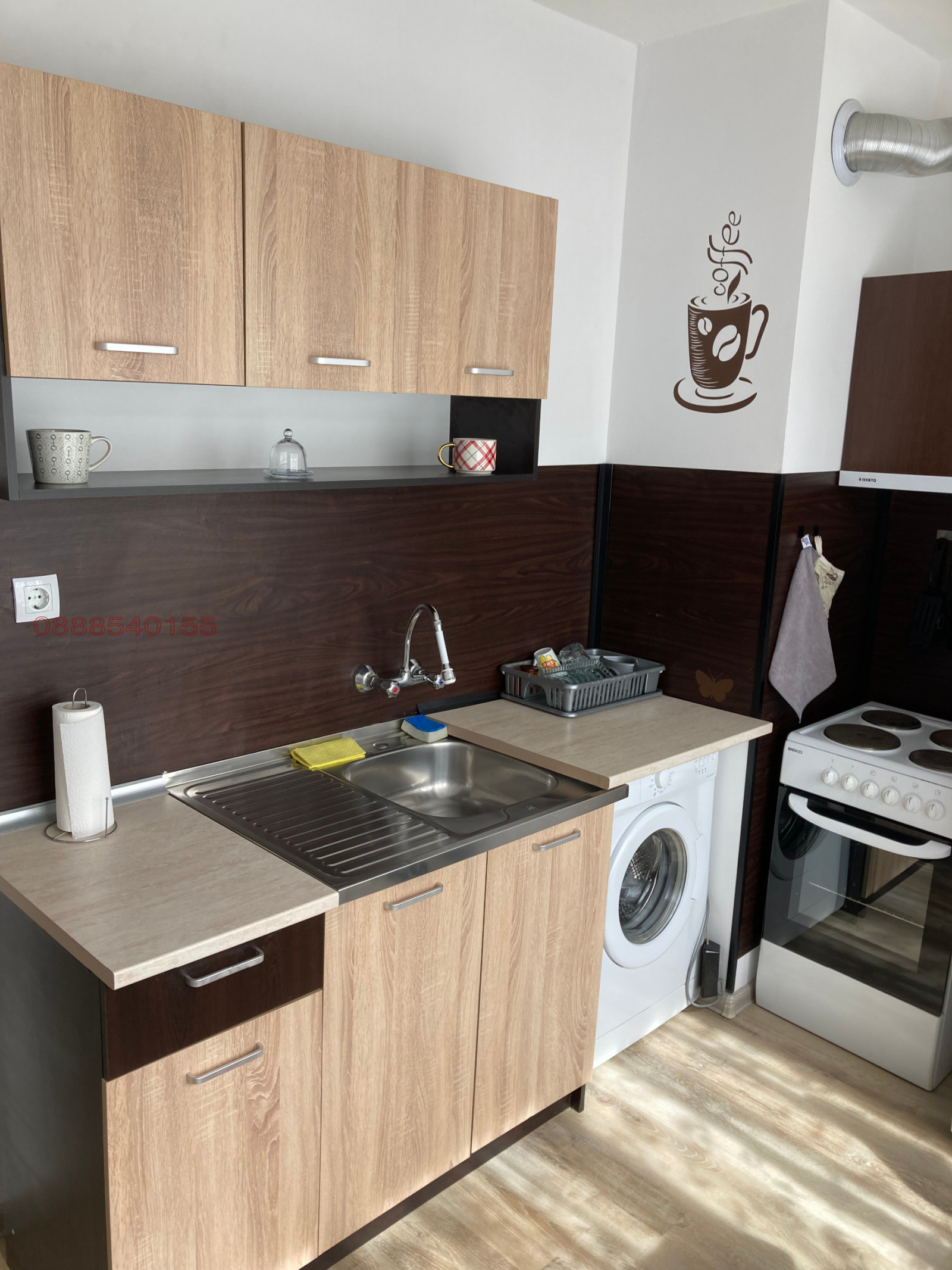 ������� 1-����� | Imot.bg � ����������� 1