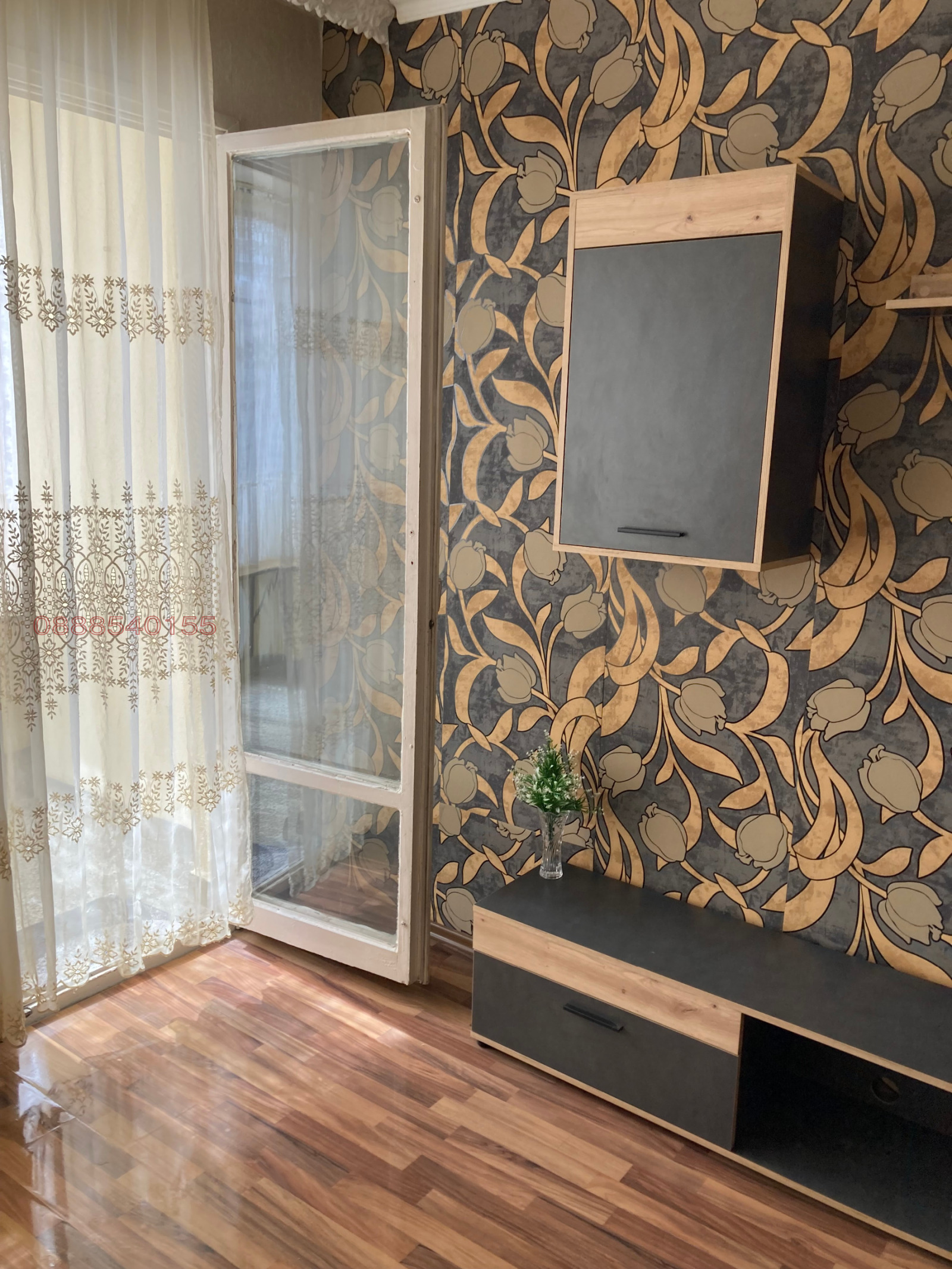 ������� 1-����� | Imot.bg � ����������� 7