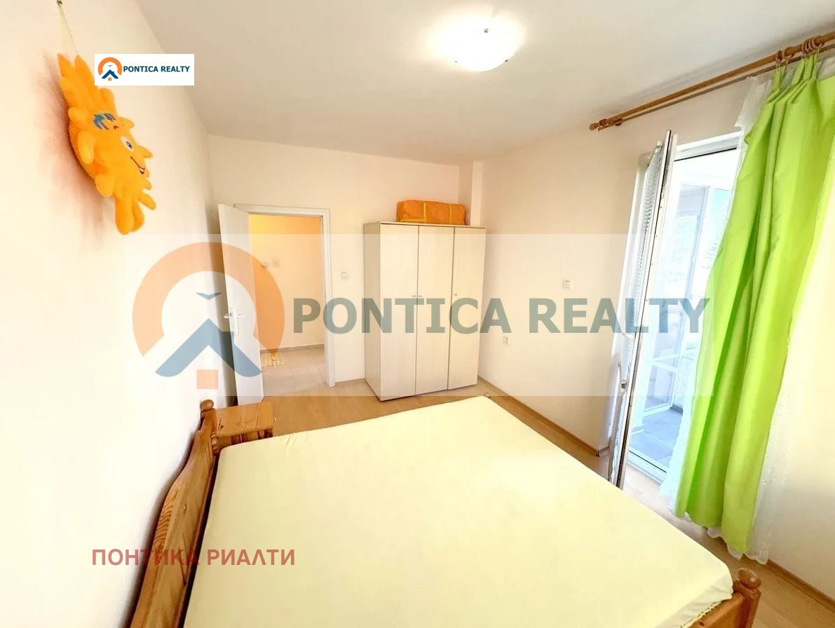 ������� 2-����� | Imot.bg � ����������� 13