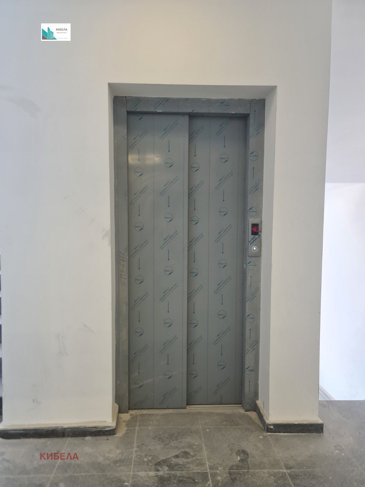 Продава 3-СТАЕН | Imot.bg — изображение 13