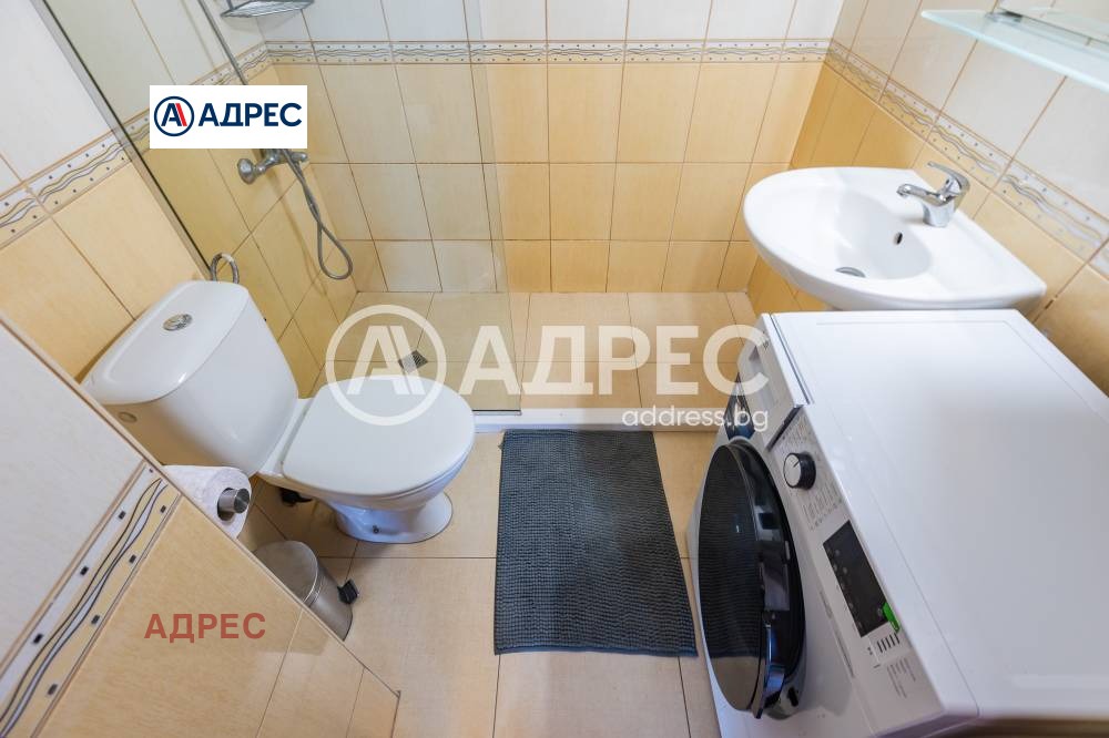 ������� 3-����� | Imot.bg � ����������� 10