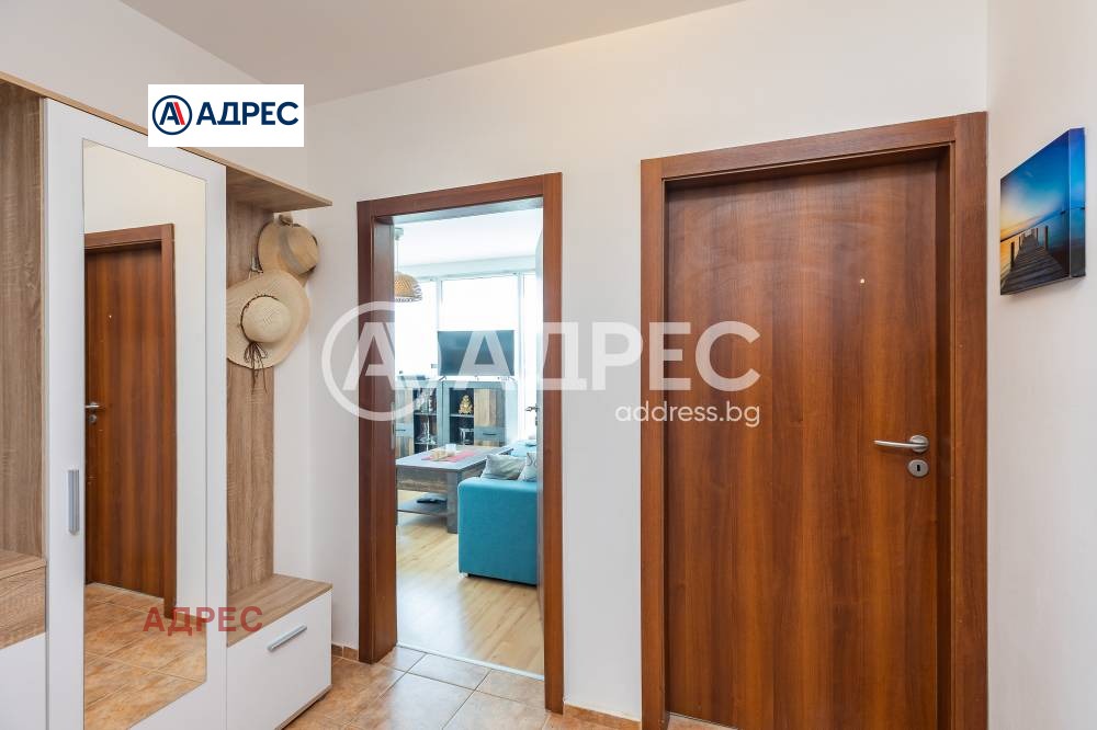 ������� 3-����� | Imot.bg � ����������� 6