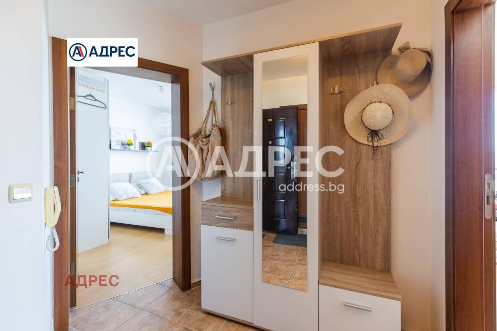 ������� 3-����� | Imot.bg � ����������� 7