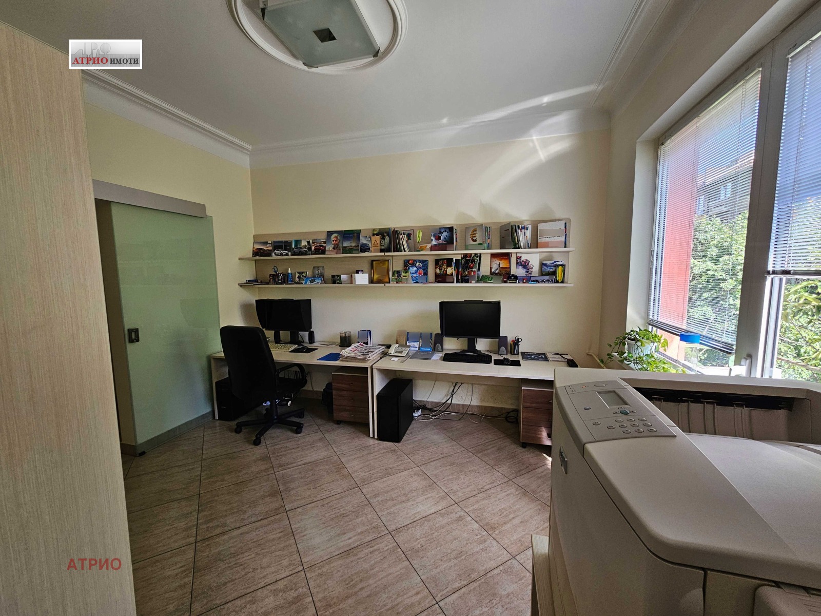 ������� 4-����� | Imot.bg � ����������� 3