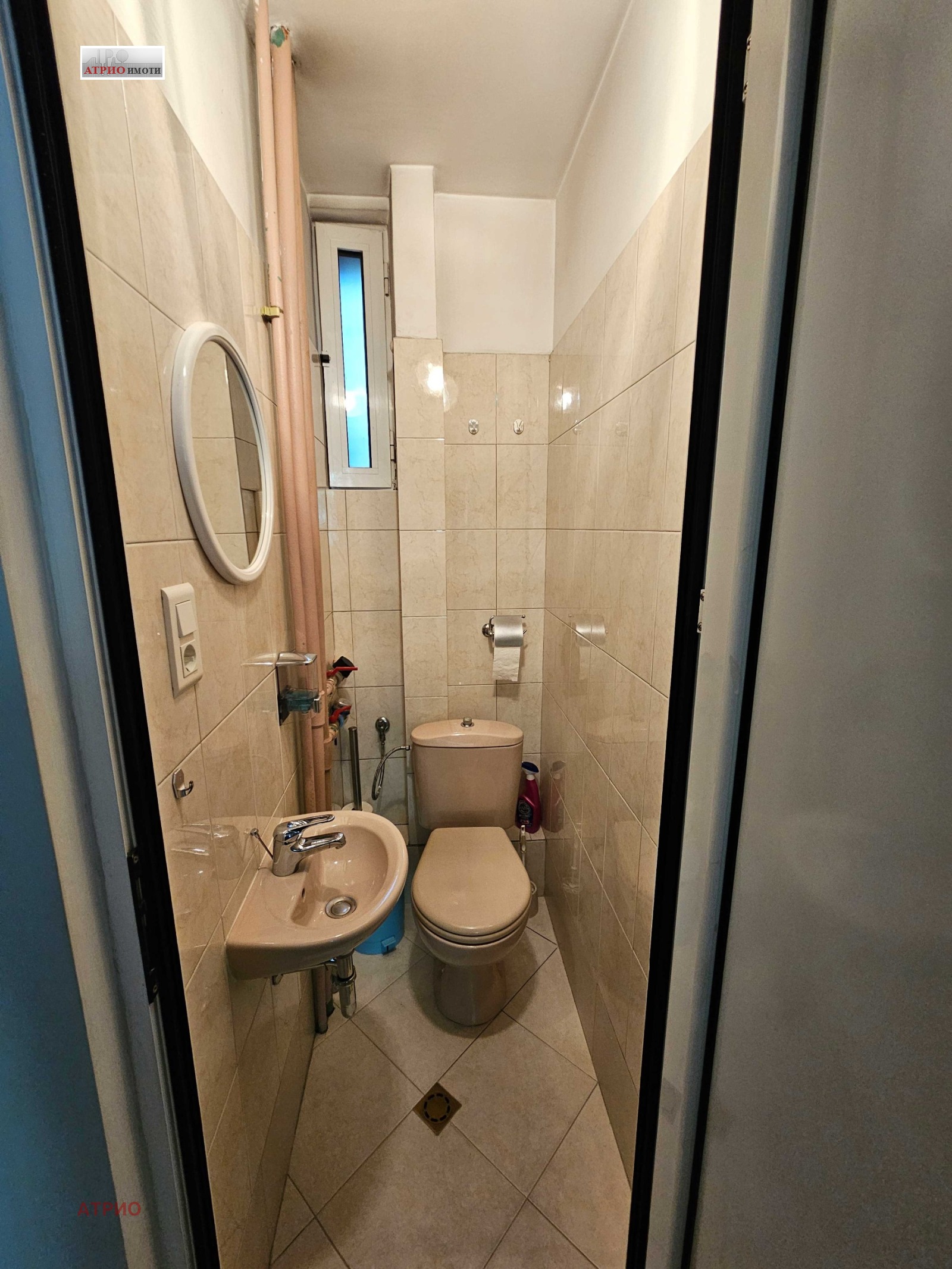 ������� 4-����� | Imot.bg � ����������� 13