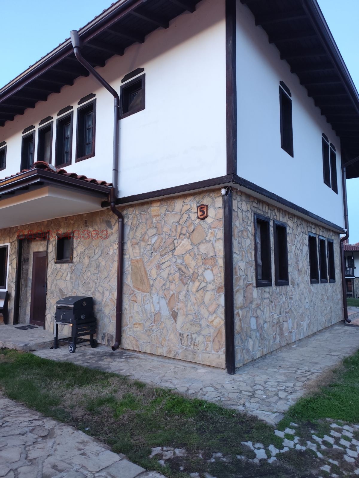 ������� ���� | Imot.bg � ����������� 4