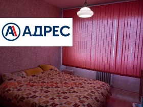 2-стаен град Плевен, Сторгозия 4