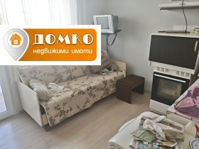 ������� 2-����� | Imot.bg � ����� ������ 7