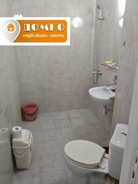 ������� 2-����� | Imot.bg � ����� ������ 5