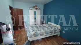  3- | Imot.bg    13