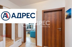 ������� 3-����� | Imot.bg � ����� ������ 6