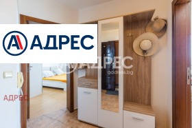 ������� 3-����� | Imot.bg � ����� ������ 7