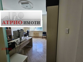 ������� 4-����� | Imot.bg � ����� ������ 7
