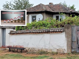 Продажба на имоти в с. Сеслав, област Разград - изображение 1 