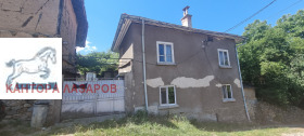 Maison Saparevo, région Kyoustendil 1