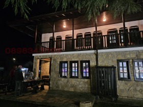 ������� ���� | Imot.bg � ����� ������ 3