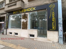 Продажба на магазини в град София — страница 10 - изображение 18 