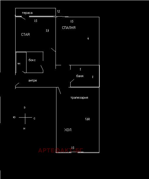 Продава 2-СТАЕН, гр. София, Надежда 3, снимка 13 - Aпартаменти - 47971096