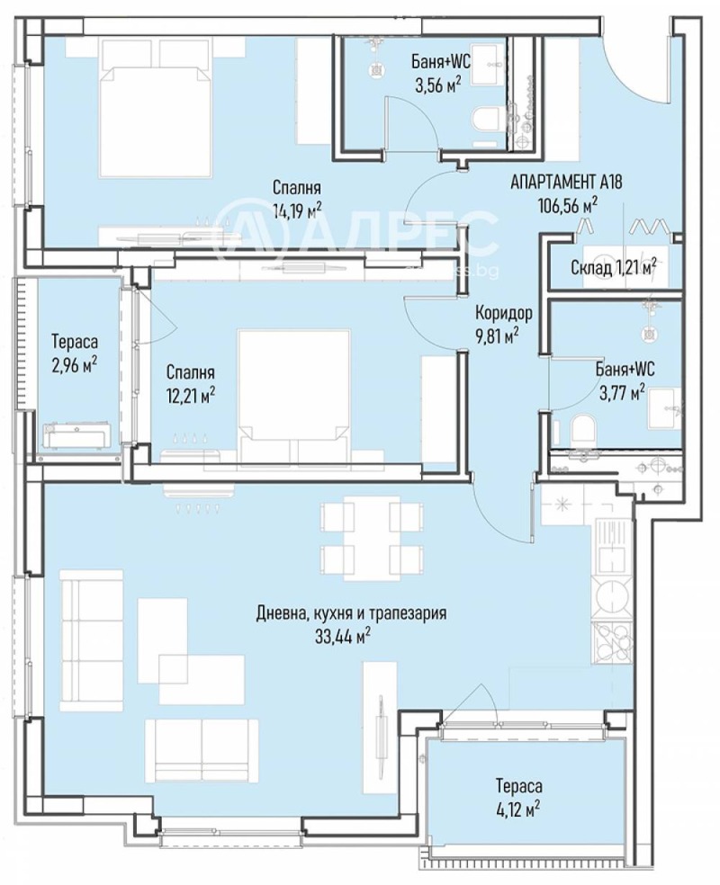 En venta  2 dormitorios Sofia , Mladost 4 , 133 metros cuadrados | 24488650 - imagen [4]